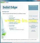 Solid Edge ST7 107.00.00.104 x64 German的图片2