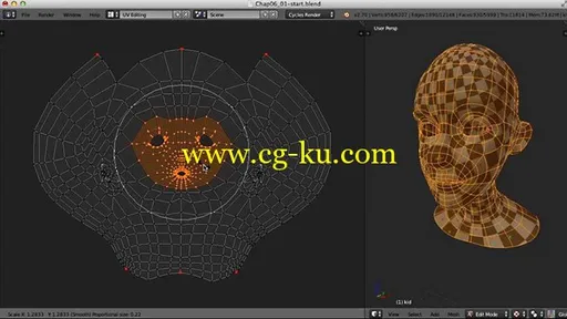 Lynda – Blender UV Mapping的图片1