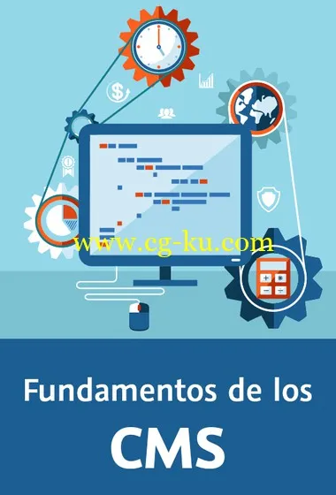 Fundamentos de los CMS的图片1