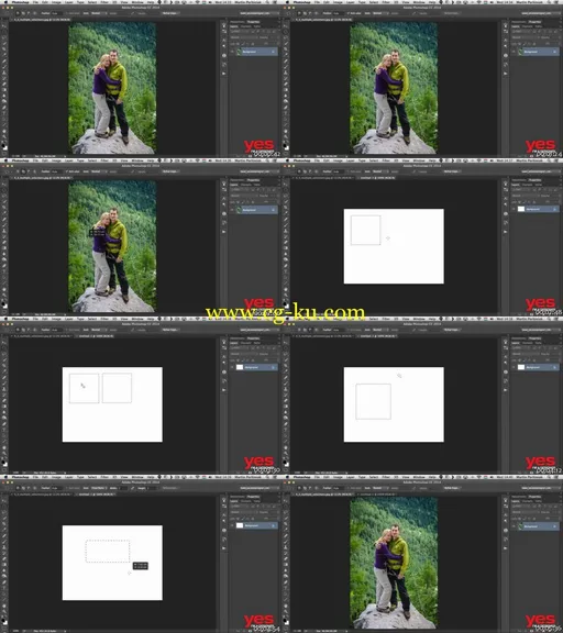 SkillFeed – Making Selections of People in Photoshop的图片1