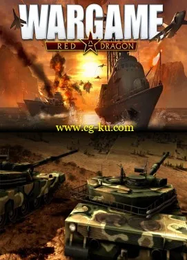 Wargame Red Dragon MacOSX-ACTiVATED的图片1