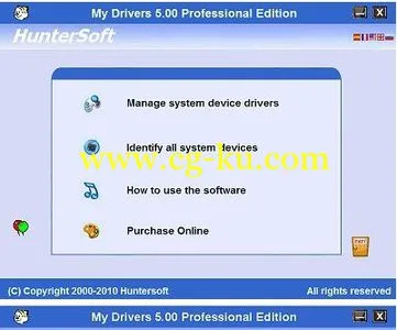 My Drivers Professional 5.1 Build 3808的图片1