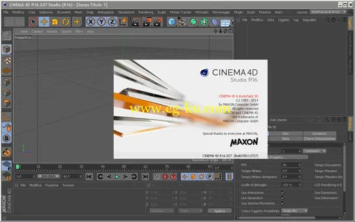 MAXON CINEMA 4D R16.038 Hybrid Win/MacOSX的图片3