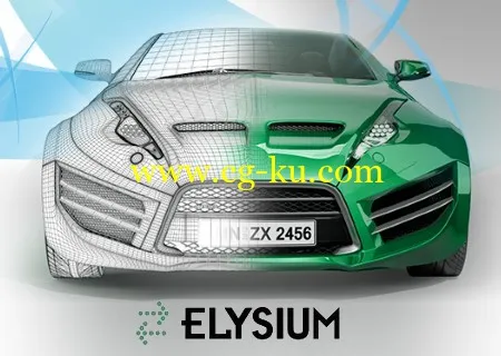 Elysium CADdoctor SX 3.0的图片1