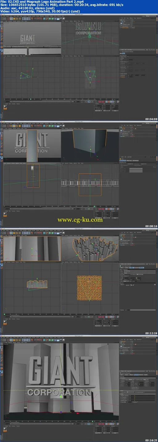 SkillFeed – Creating a Logo Animation using Cinema 4D and MoGraph的图片2