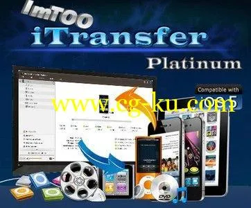 ImTOO iTransfer Platinum 5.7.23 Build 20180403 Multilingual的图片1