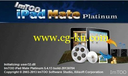 ImTOO iPad Mate Platinum 5.7.23 Build 20180403 Multilingual的图片1