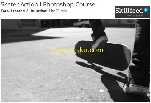 Skillfeed – Skater Action I Photoshop Course的图片1