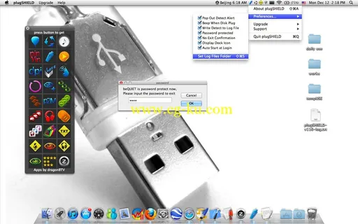 PlugSHIELD 1.30 Retail MacOSX的图片1