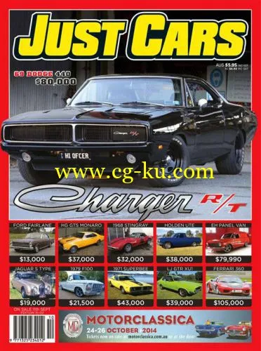 Just Cars – October 2014-P2P的图片1