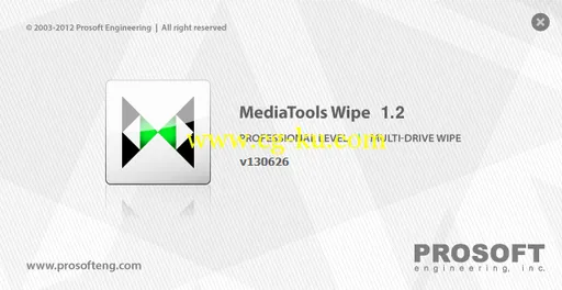 Prosoft MediaTools Wipe 1.2 Build 130626的图片1