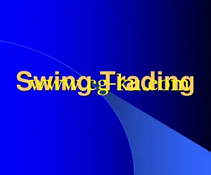 Clear Method for Swing Trading的图片2