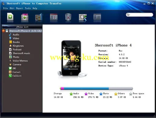 3herosoft iPhone to Computer Transfer 4.3.1 Build-0909的图片1