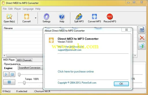 Direct MIDI to MP3 Converter 7.0的图片2