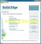 Solid Edge ST7 107.00.00.104 x64 Portuguese-Brazilian的图片2