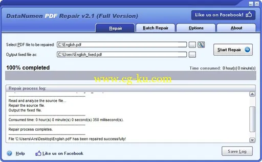 DataNumen PDF Repair 2.1 Retail的图片1