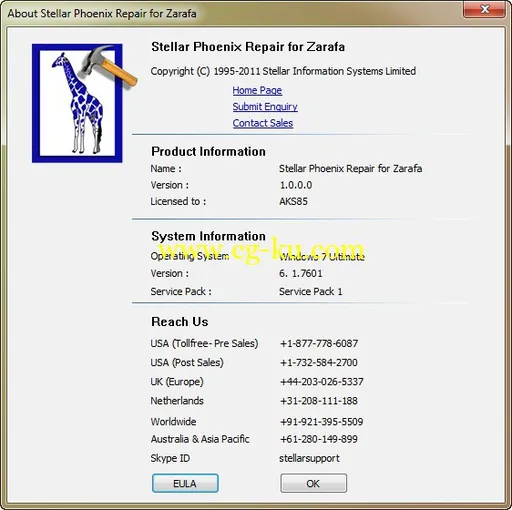 Stellar Phoenix Repair for Zarafa 1.0的图片2