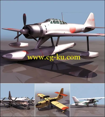 60 Airplane Models Professional Vilo Collection的图片1