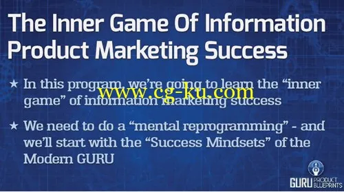 Eben Pagan – The Inner Game of Information Market的图片2