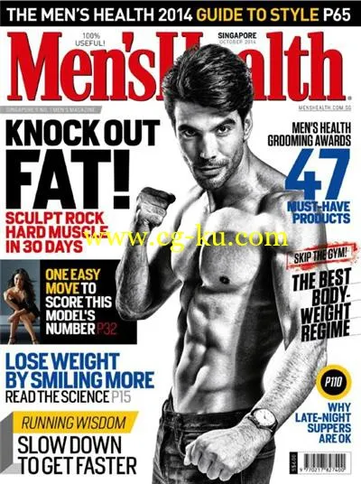 Men’s Health Singapore – October 2014-P2P的图片1