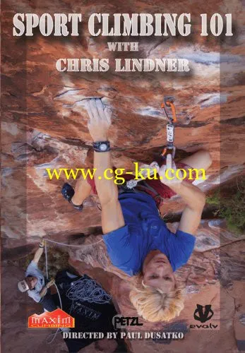 Sport Climbing 101 With Chris Lindner的图片1