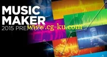 MAGIX Music Maker 2015 Premium v21.0.1.30 ISO的图片1