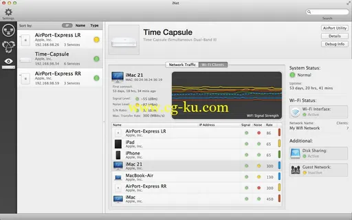 iNet 1.3.5 MacOSX的图片1