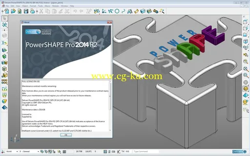 Delcam PowerSHAPE 2014 R2 SP5的图片2