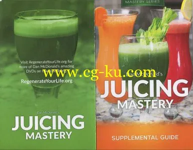 Dan McDonald – Juicing Mastery的图片1