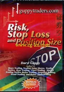 Daryl Guppy – Risk, Stop Loss and Position Size的图片1