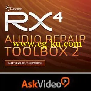 Ask Video – iZotope RX 4 – Audio Repair Toolbox 2的图片2