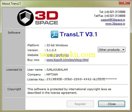 TransLT 3.1.0.6的图片1