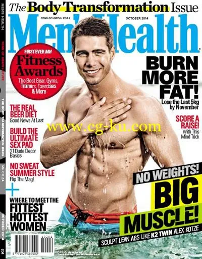 Men’s Health South Africa – October 2014-P2P的图片1