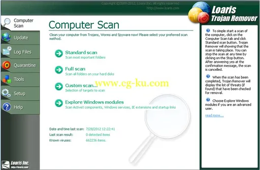 Loaris Trojan Remover 1.2.8.6 木马查杀的图片1