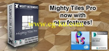 Mighty Tiles Pro 1.3.0 for 3ds Max的图片1