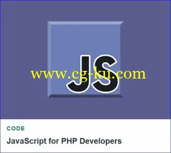 Tutsplus – JavaScript for PHP Developers的图片1