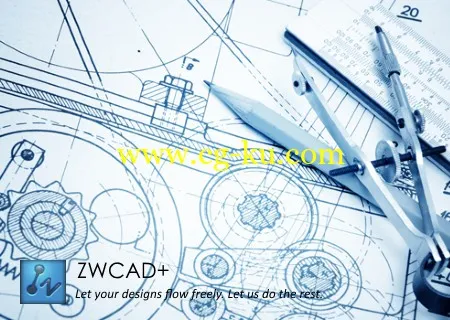 ZWSOFT ZWCAD+ 2015 Pro的图片1