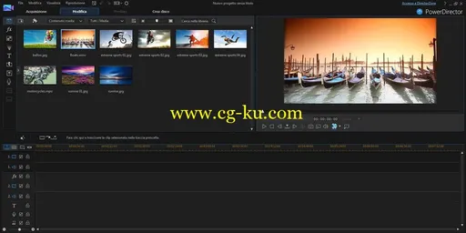 CyberLink PowerDirector 13.0.2104的图片1