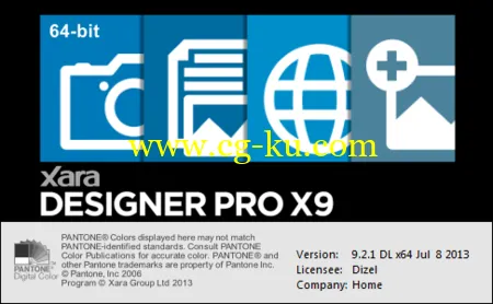 Xara Designer Pro X9 9.2.7.30974 x86/x64的图片4