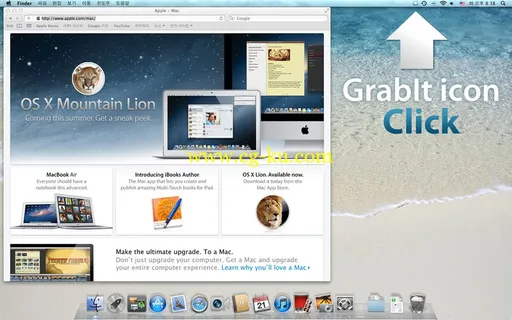 GrabIt 4.905 Retail Multilingual MacOSX 实用截图小工具的图片1