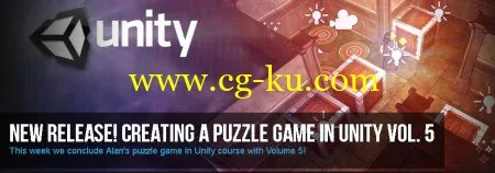 3DMotive – Creating a Puzzle Game in Unity Volume 5的图片2