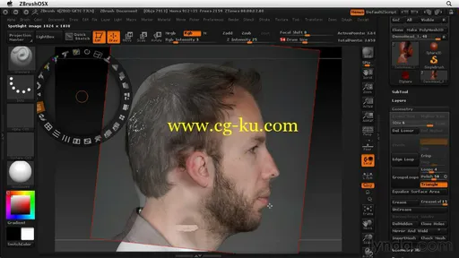 ZBrush 4 Essential Training的图片2