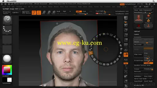 ZBrush 4 Essential Training的图片3