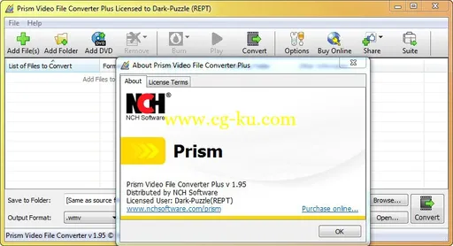 Prism Video File Converter Plus 1.95 视频转换的图片2