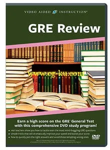 Video Aided Instruction – GRE Review (Full 8 DVD’s)的图片1