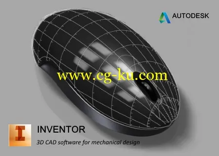 Autodesk Inventor Pro 2015 SP1的图片1