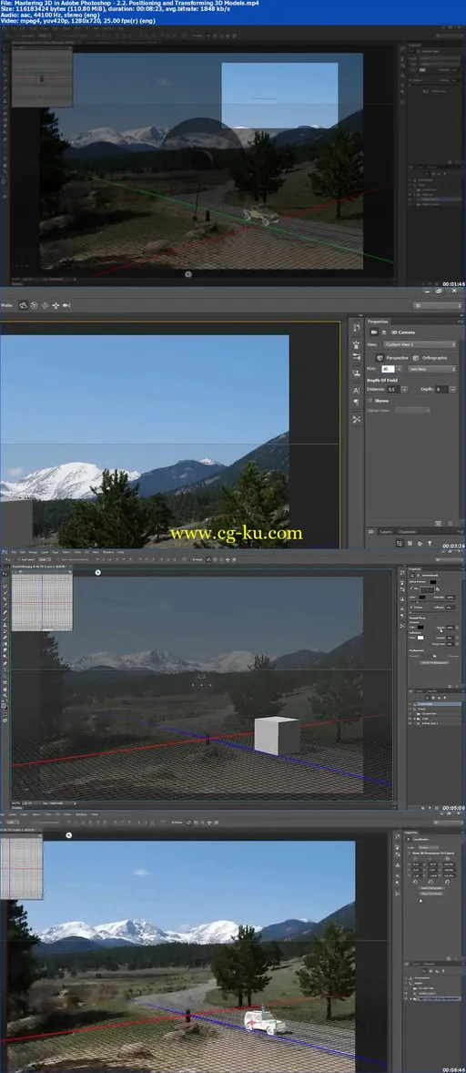 Tutsplus – Mastering 3D in Adobe Photoshop的图片1