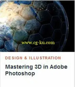 Tutsplus – Mastering 3D in Adobe Photoshop的图片2