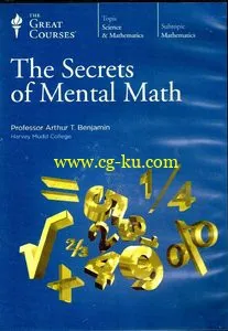 The Great Courses – The Secrets of Mental Math的图片1