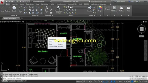 Video2Brain – AutoCAD 2015的图片3